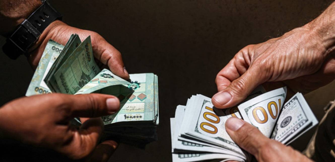 ارتفاع جديد... إليكم سعر صرف الدولار هذا المساء!