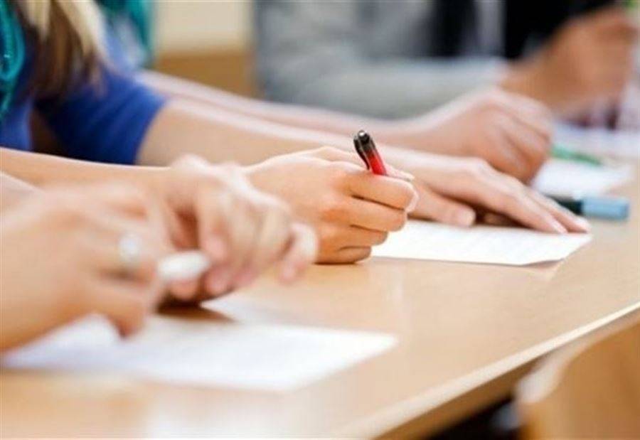 مواعيدُ ومراكزُ الإمتحاناتِ الرسميّة الفنيّة