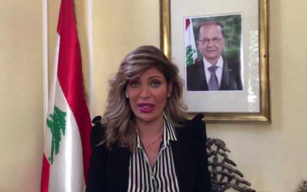 ضاهر تشارك في مؤتمر «COPEAM» وتدعو الى مساعدة لبنان
