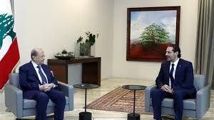 الوضع الحكومي بين عون والحريري..تفاهم على ما تحقّق من تقدّم