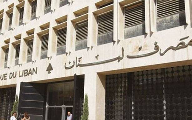 إلـــزام المستوردين تأمــــيـن السيولة نــقــــداً ؟