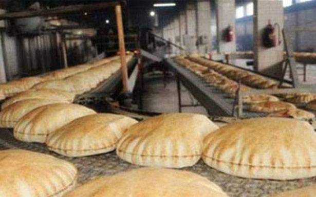 جمعية عمومية لاتحاد نقابات الأفــــران