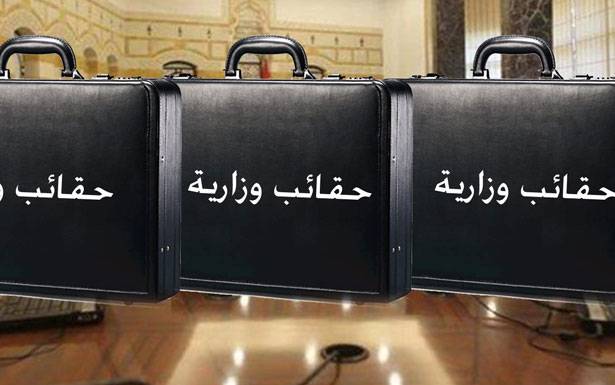 النقاش الحكومي يدخل مرحلة الحقائب والاسماء ... والعـيـن على نهاية الاسبوع !