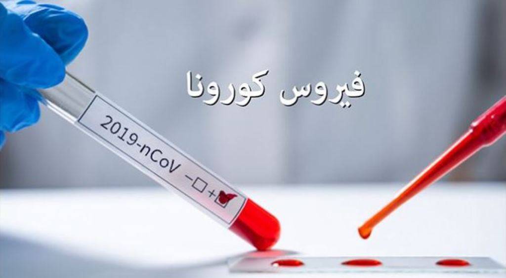 حالات كورونا ايجابية جديدة في قضاء زغرتا... كم بلغت؟