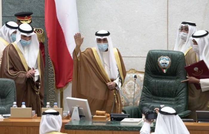 بـأربعة شروط... الكويت تفتح باب الترشح لانتخابات البرلمان