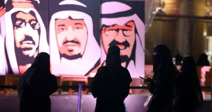 أميرة سعودية تطالب بالتوقف عن استخدام هذا المصطلح بشأن النساء