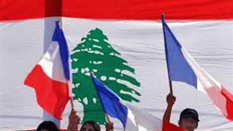 إلغاء زيارة وفد من البرلمان الأوروبي للبنان