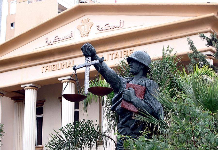 المحكمة العسكرية دانت متهمين بتسهيل مهمة إرهابيين في لبنان