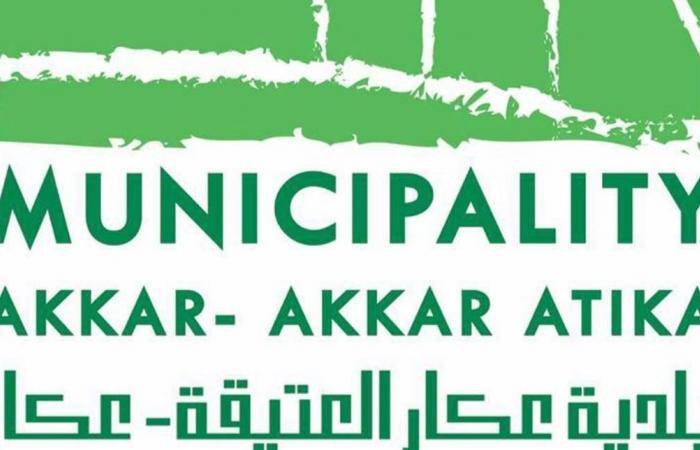 إقفال محال ومنع تجوال في حي في بلدة عكار العتيقة