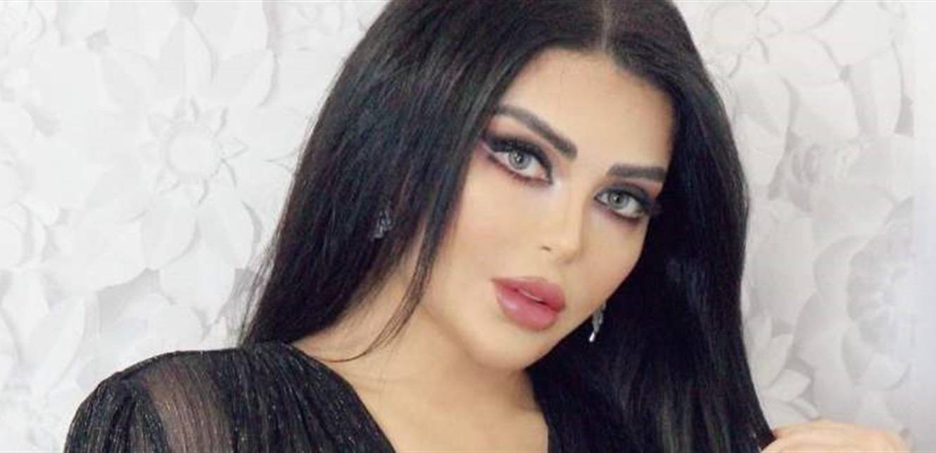 ملكة جمال إيران: قد أصبح إلى جانب ياسمين صبري وهيفا وهبي