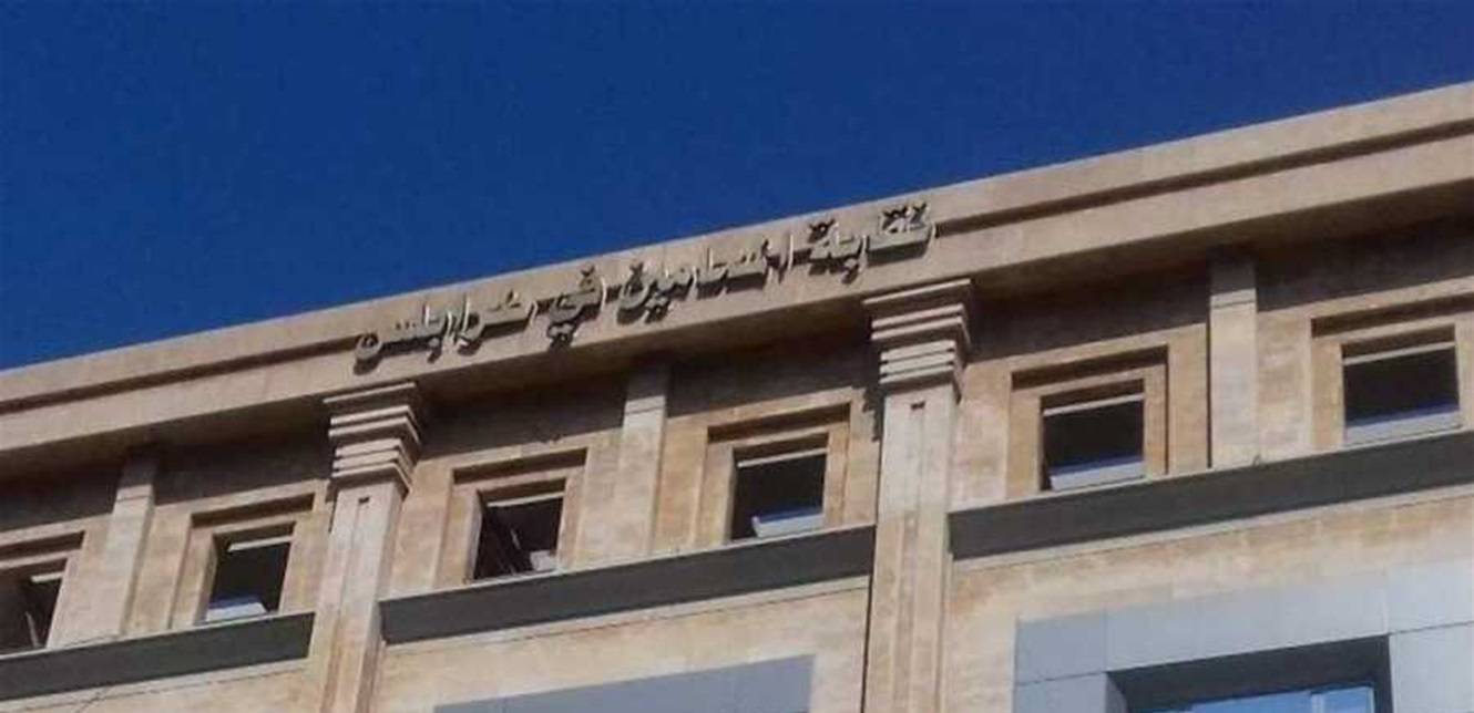طعن بقرار مجلس نقابة المحامين في طرابلس القاضي بعدم تأجيل موعد الانتخابات المقبلة