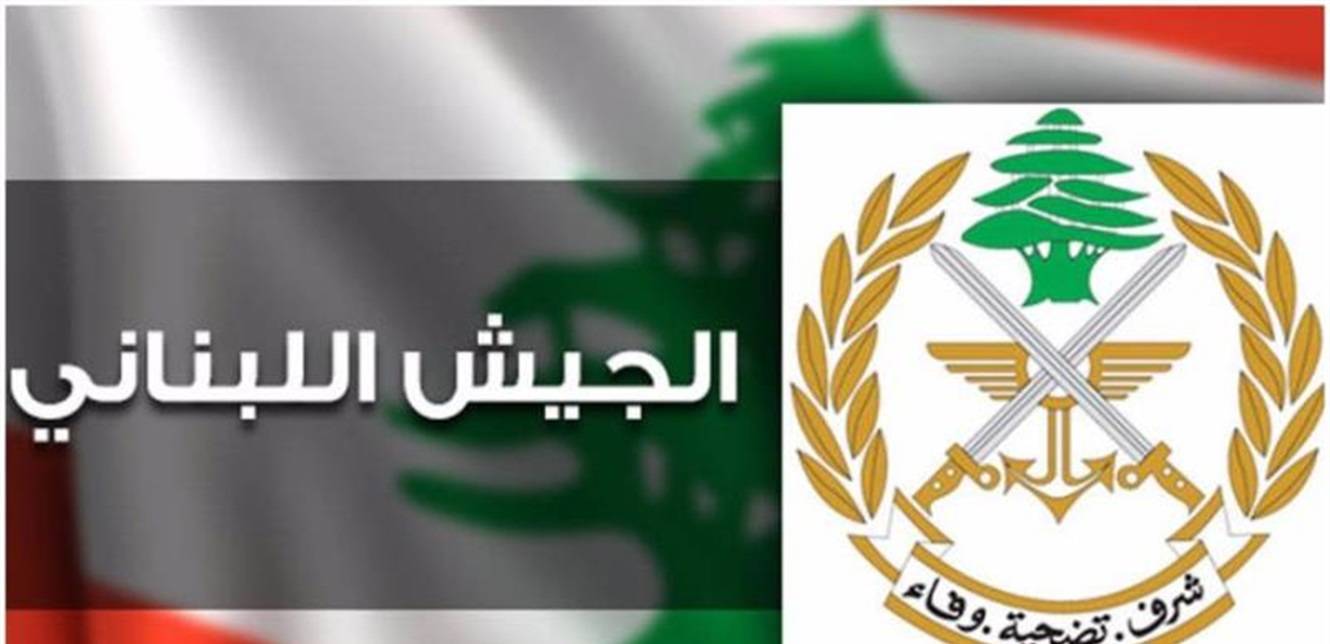 الجيش: تمارين تدريبية وتفجير ذخائر في مناطق عدة