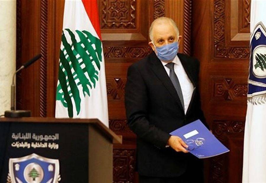 كتابٌ إلى فهمي... بلدة جنوبيَّة تطالب بإلغاء قرار الإقفال