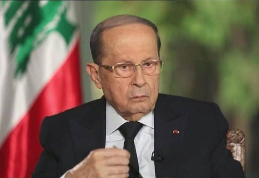 برقيةُ تعزية من عون الى ماكرون