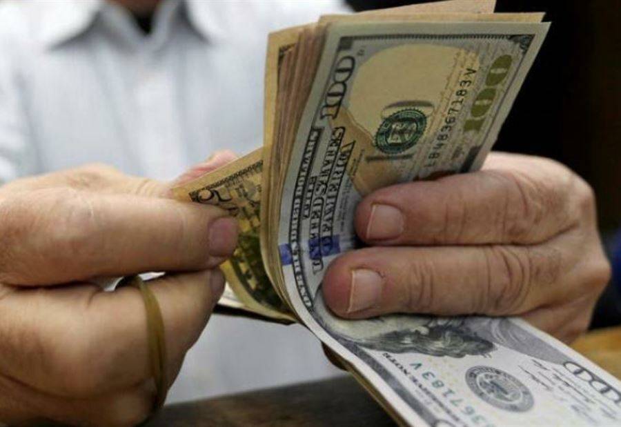 كيف أقفلَ دولارُ السوقِ السوداء مساء اليوم؟