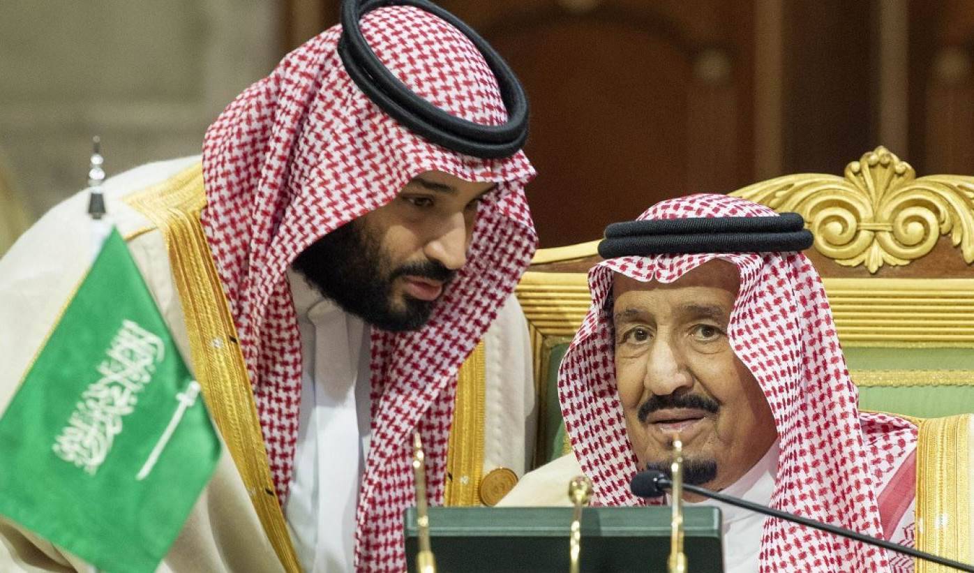 الملك سلمان يصدر أمراً ملكياً بشأن 60 مواطنا.. ماذا تضمن؟