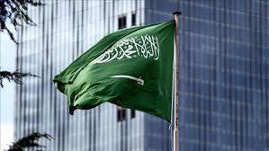 السعودية تدين بشدة الهجوم الإرهابي في نيس