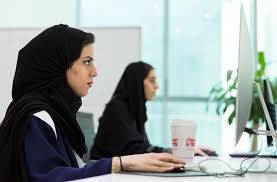 السعودية تسعى لتمكين المرأة ضمن الرؤية الحديثة