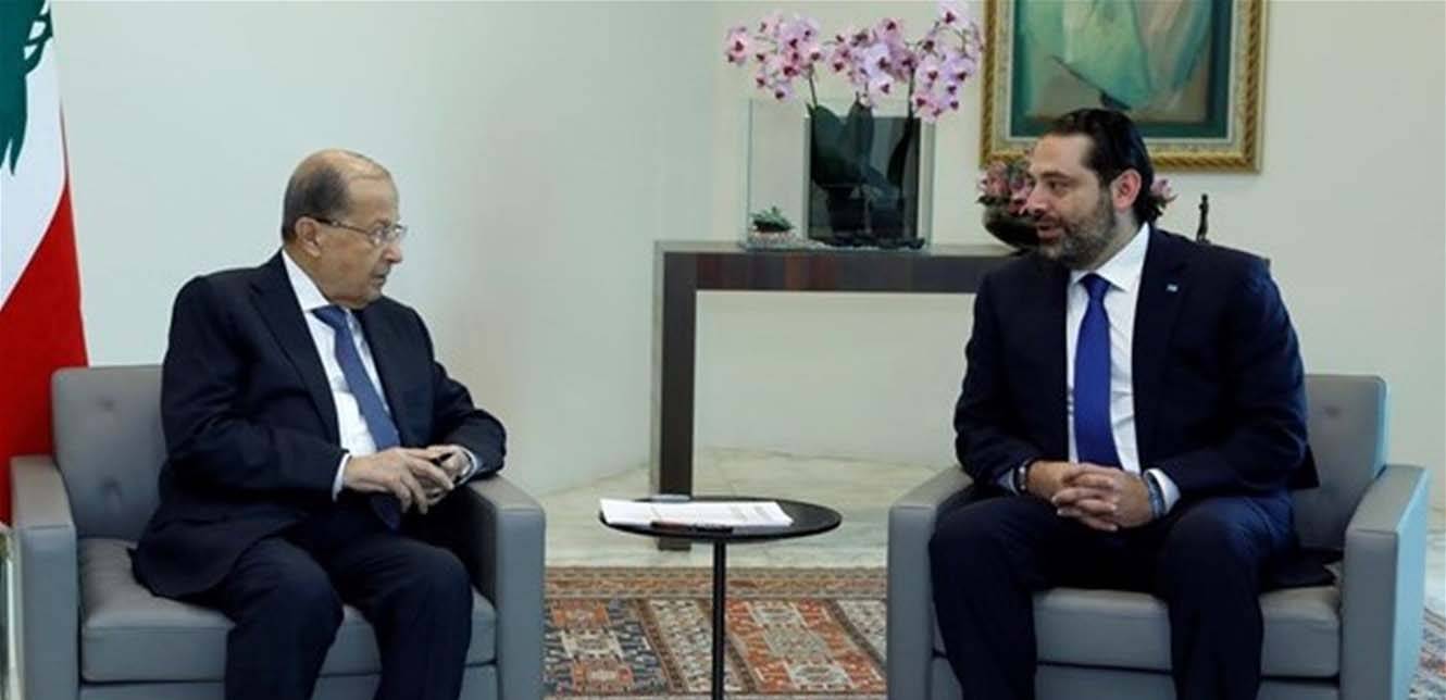 الحكومة «ضايعة» بين ال 20 و18 ... ولا خرق هـذا الاسبوع !
الحريري يسابق بايدن وترامب ... ولا اجوبة لديه على اسئلة عون !