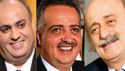 جنبلاط يتهم العهد وباسيل بخلق مشكلة التمثيل الدرزي وحكومة « العشرين»
رئيس الاشتراكي لن يتنازل ... الحريري لن يُؤلّف من دونه ... وبري على خط التوافق ؟
ارسلان ووهاب تبلّغا دعم الحلفاء للحصول على «الشؤون الاجتماعية»