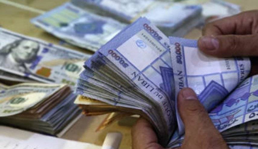 سعر صرف الدولار مقابل الليرة