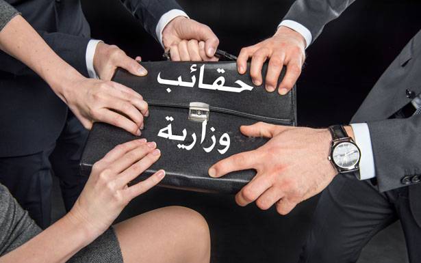 الصراع على الوزارات السيادية انتهى... وهذه هي الوزارات الأبرز بحكومة الحريري