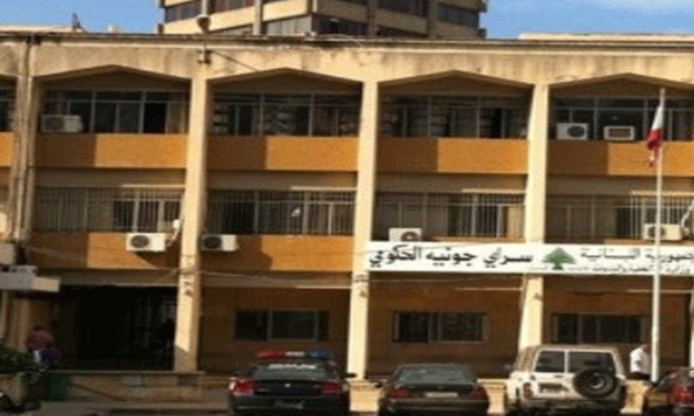 فحوص RAPID TEST لموظفي سرايا جونيه بعد تسجيل إصابات بينهم