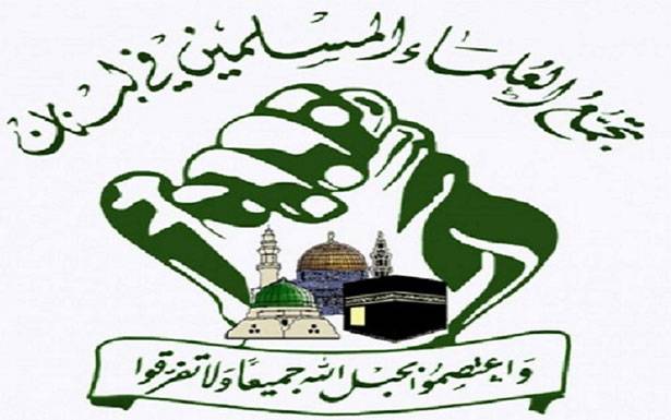 «تجمّع العلماء» و«الجهاد الاسلامي» :إلـغاء كل الاتفاقات مع العدو الصهيوني