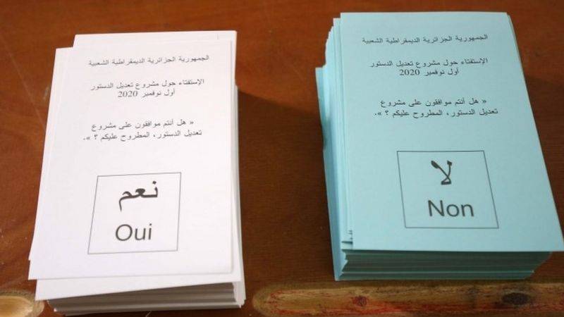 الجزائريون يصوتون على التعديلات الدستورية