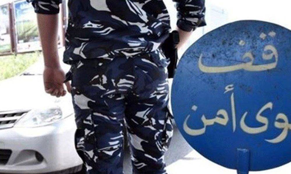 حواجز أمنية في عكار للتأكد من إلتزام المواطنين شروط الصحة العامة