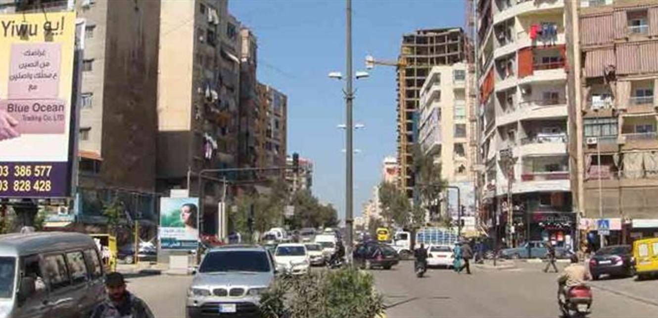 في الضاحية الجنوبية.. سلبا مبلغ ٣٧٠٠ دولار والقوى الأمنية في المرصاد