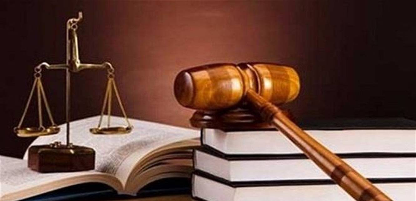 إخبار إلى التمييزية حول تعليق مسيء إلى الدين الإسلامي
