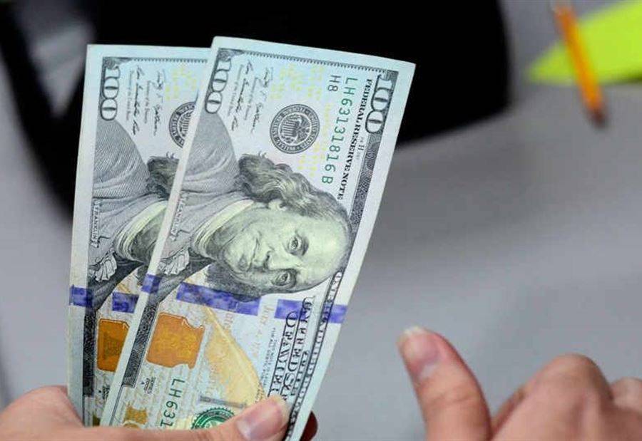 سعرُ دولار السوق السوداء اليوم الثلاثاء