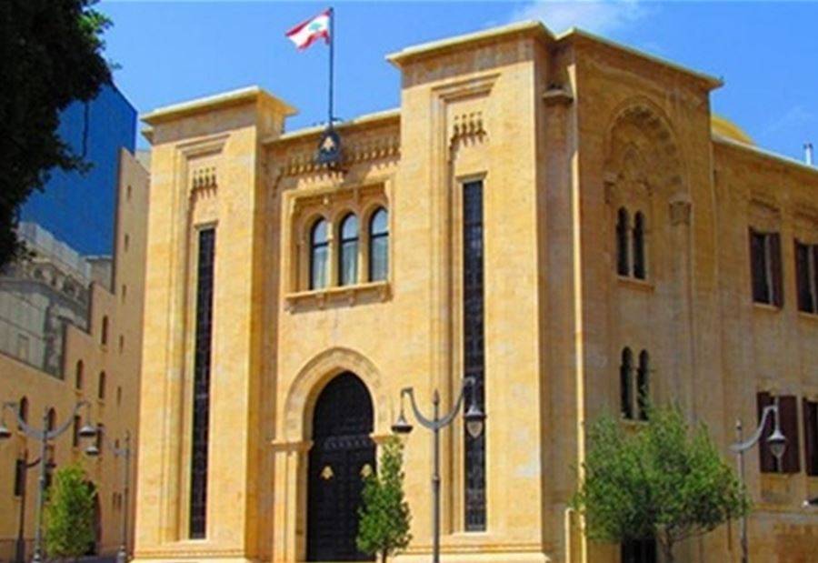 التحرش الجنسي... إقرارُ قانون المعاقبة