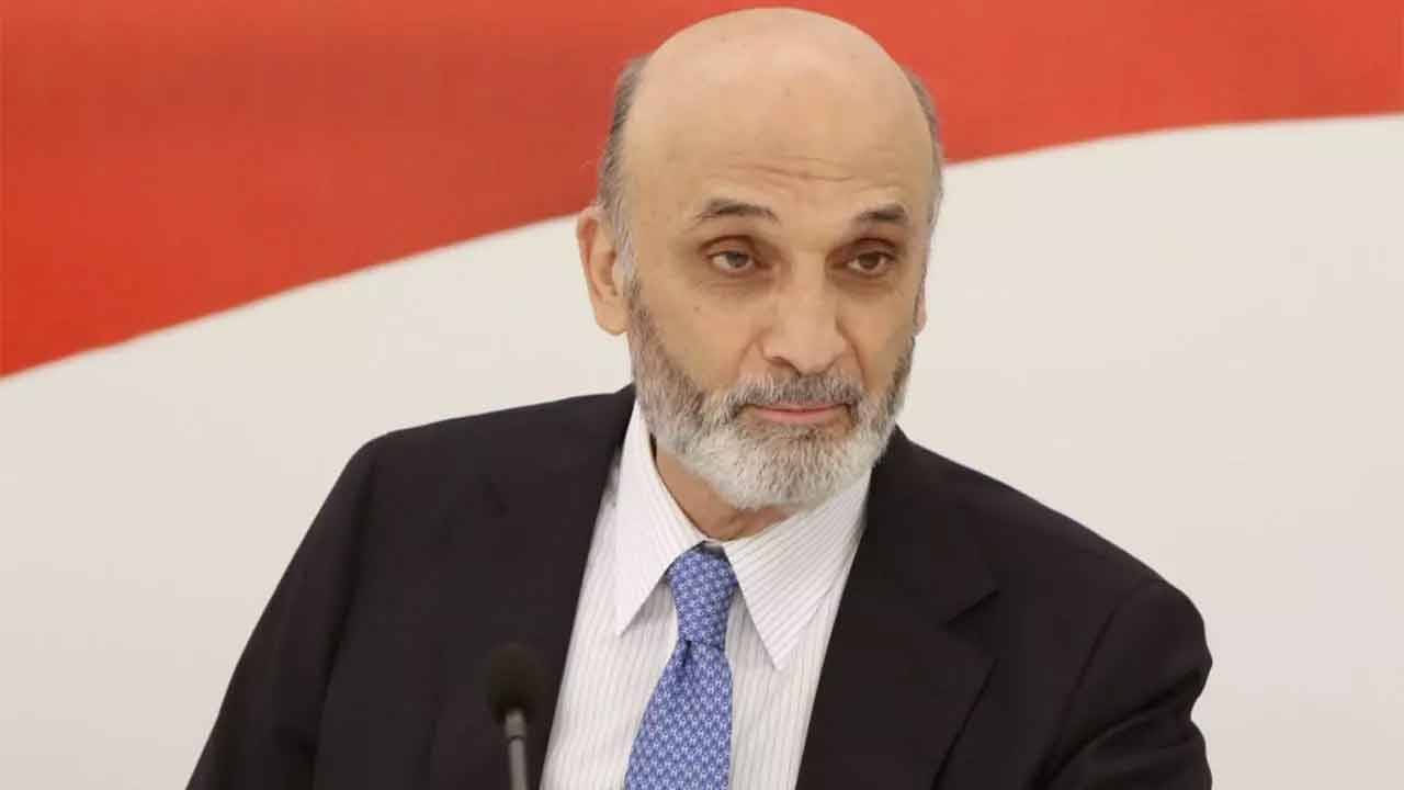 جعجع : لا نحمّل كلّ ما حصل لرئيس الجمهوريّة ولكن لم تحصل مُحاولات جديّة للاصلاح