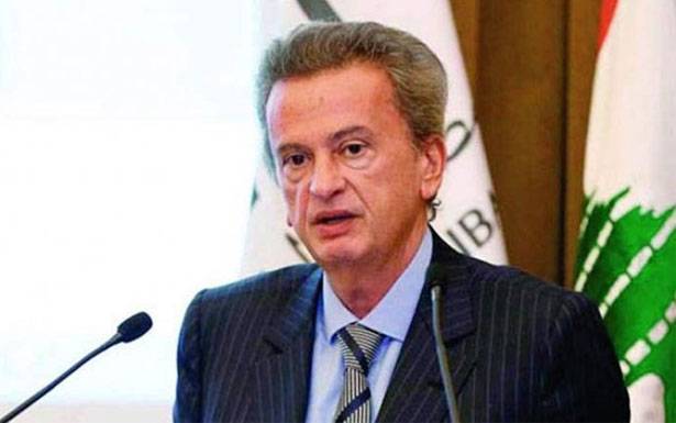 سلامة يتلــقــف مبادرة كركــي بإيجابية ووَعْد بوضــع الآلــية...ترقب صدور قرار عن مصرف لبنان يُضاعف قيمة تعويضات نهاية الخدمة