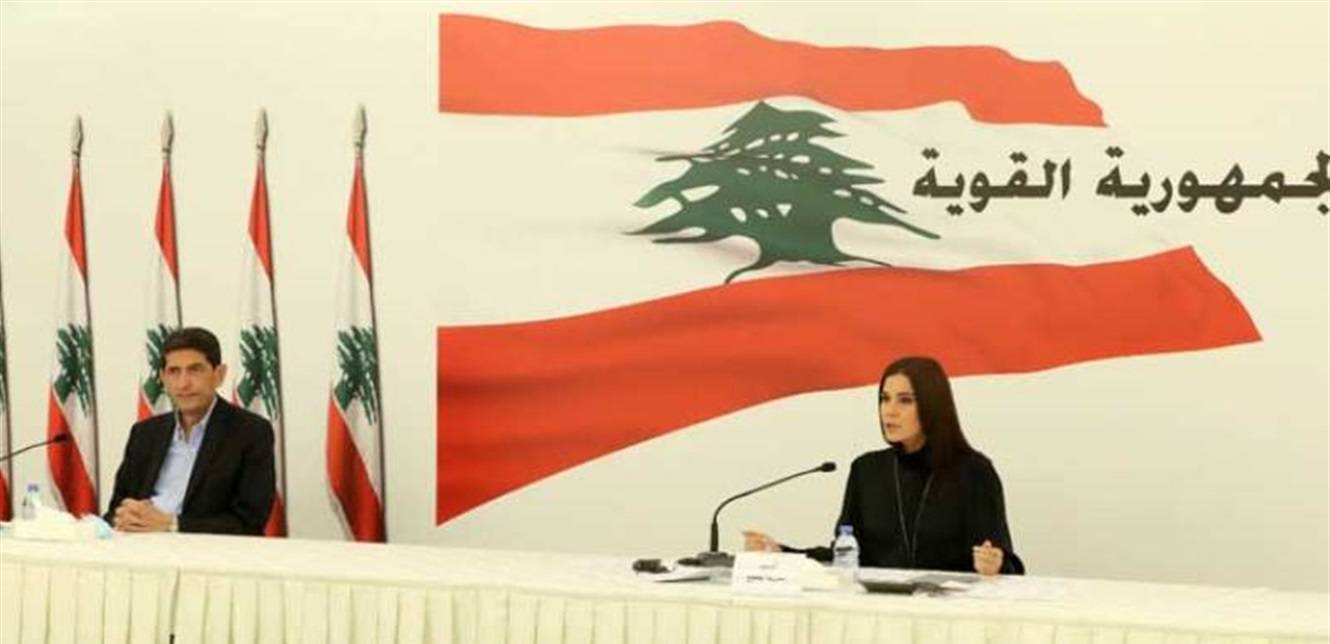 ستريدا جعجع: النهضة في بشري لا تكتمل ببناء الحجر بل بالعمل على جوهر قضيتنا الإنسان