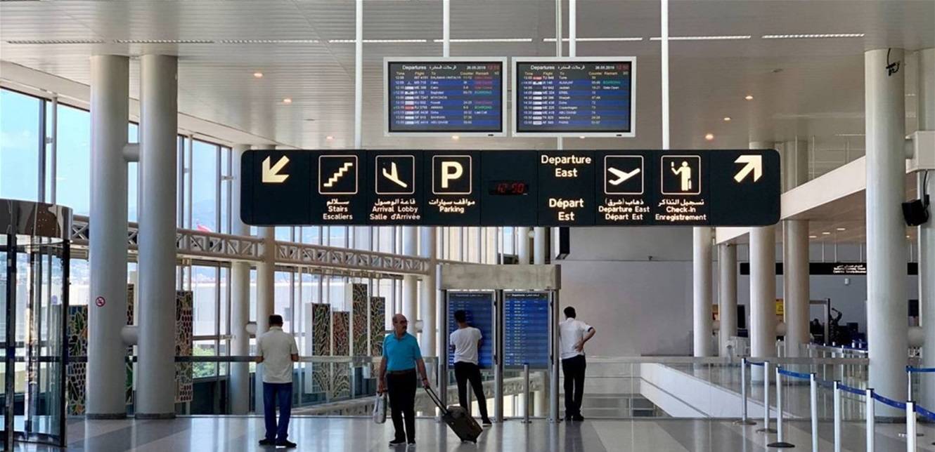 إليكم نتائج فحوصات الـ