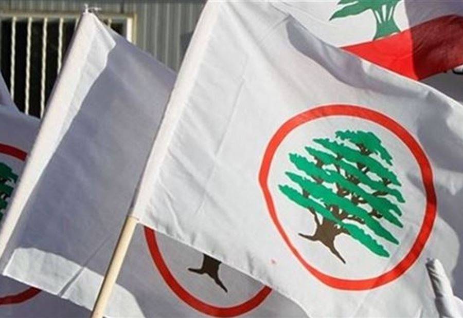تعميمٌ قواتيّ بعد العقوبات على باسيل