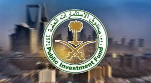 "صندوق الاستثمارات العامة" السعودي يستثمر في ريلاينس الهندية