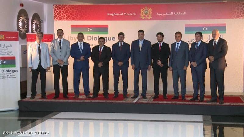 انطلاق الحوار السياسي الليبي في تونس