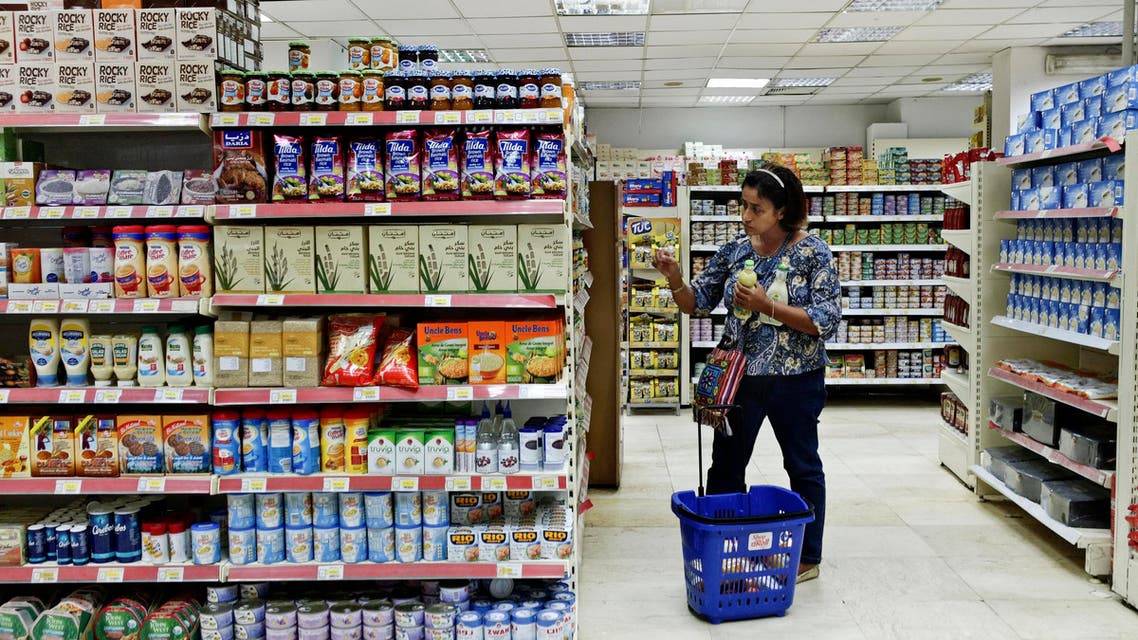 مصر.. تضخم أسعار المستهلكين يرتفع إلى 4.5% في أكتوبر