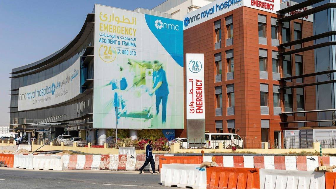 إن.إم.سي تبدأ مقاضاة إرنست آند يونغ.. عينها على 4 مليارات دولار