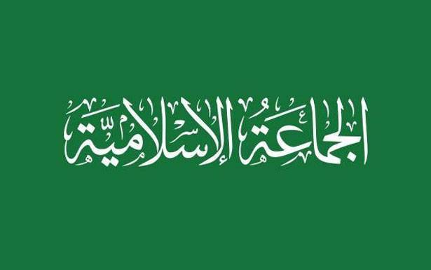 «الجماعة» استقبلت أمناء كلية الإمام الأوزاعي
