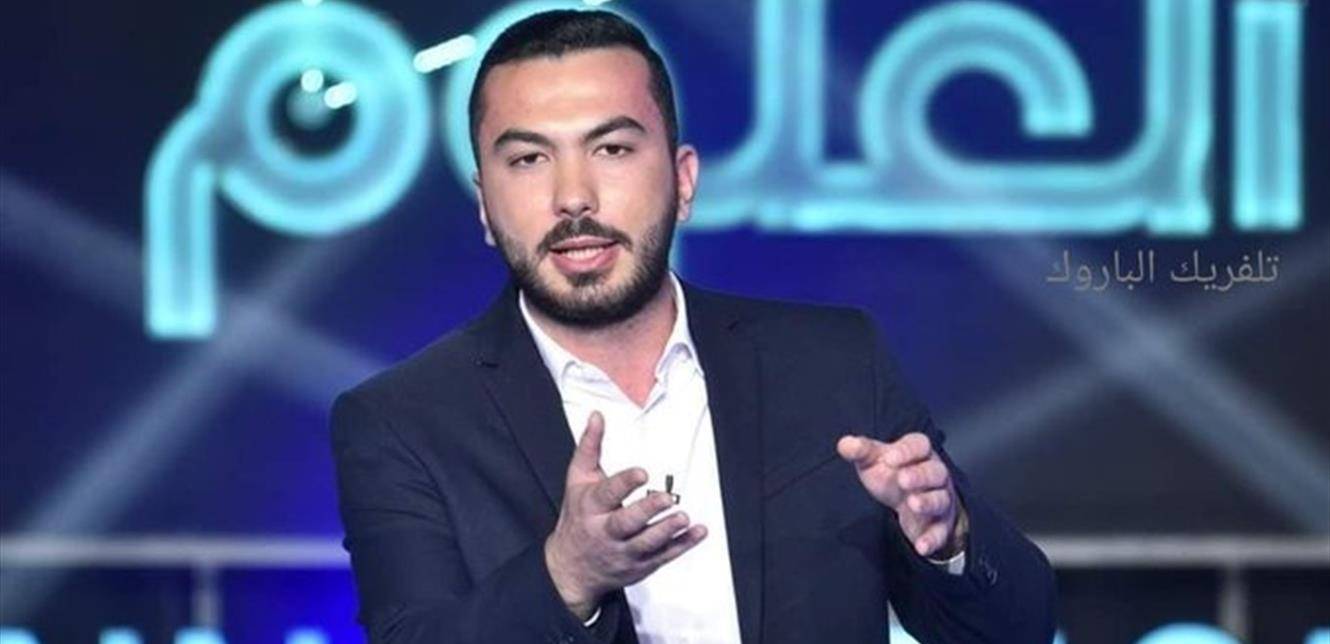 الشاب اللبناني وضاح ملاعب يفوز بالمركز الأوّل في برنامج نجوم العلوم