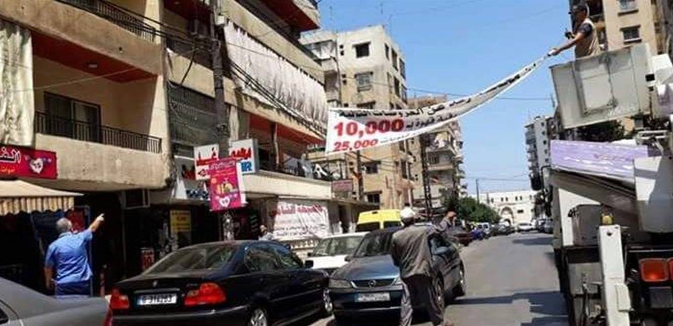 طعناه ثم أوقفاه تحت جسر مستشفى البترون.. محاولة سرقة تنتهي بتوقيف الفاعليْن