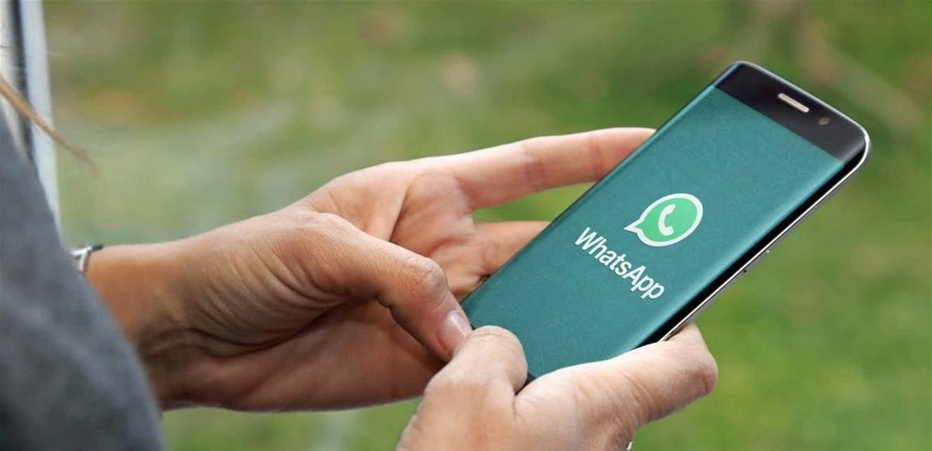 7 ميزات ضرورية يحتاجها "واتساب".. تعرف اليها!
