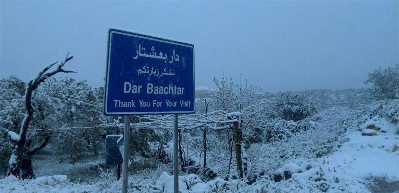 إصابتان جديدتان بـ"كورونا" في داربعشتار