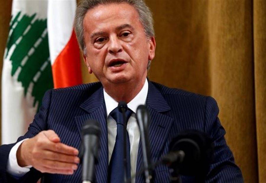 الحاكم: لبنان ليس بلدًا مفلسًا ولكن...!