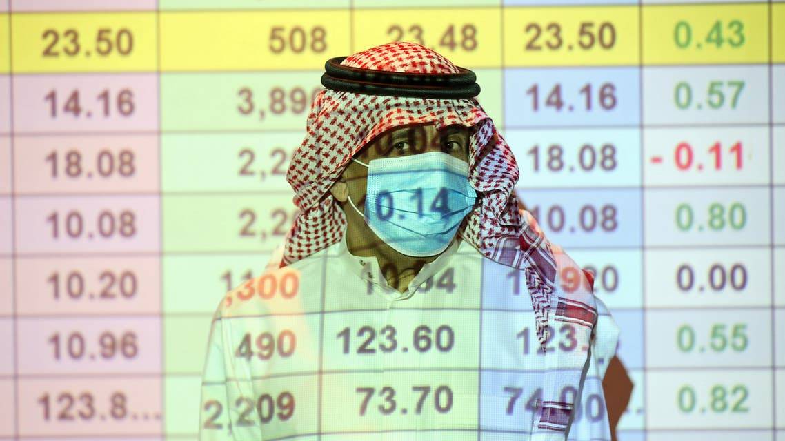 الأسهم السعودية تحقق أفضل مكاسب أسبوعية منذ سبتمبر
السوق تترقب انتهاء مهلة الإفصاح عن النتائج المالية للربع الثالث خلال الأسبوع المقبل